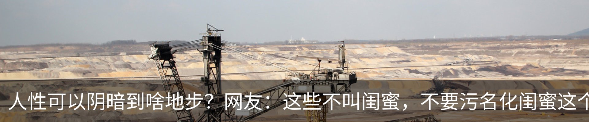 行业资讯